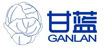 Shenzhen Ganlan Information Technology Co., Ltd.